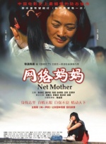 哪里可以看成人片
