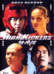 哪里可以看成人片